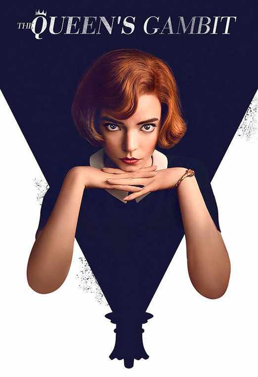 Ход королевы