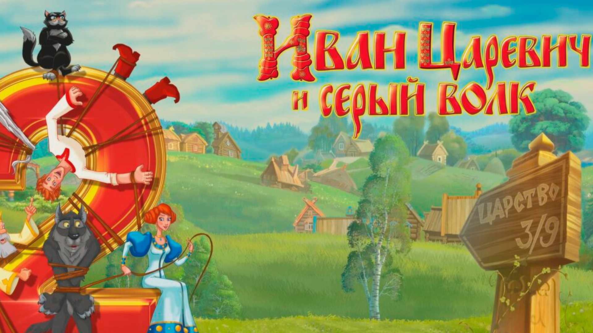 video-section-banner-image