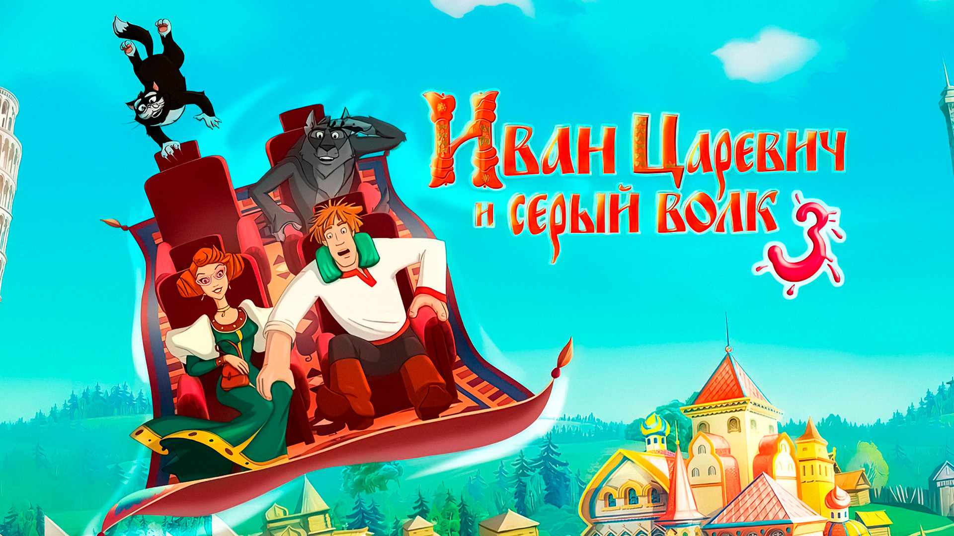 video-section-banner-image