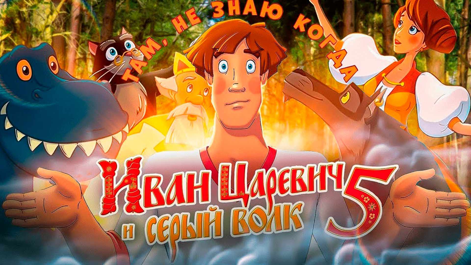 video-section-banner-image