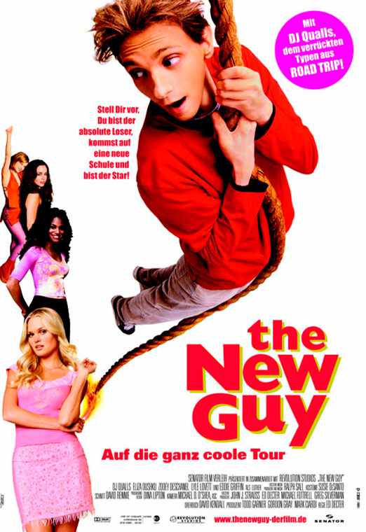 Крутой парень