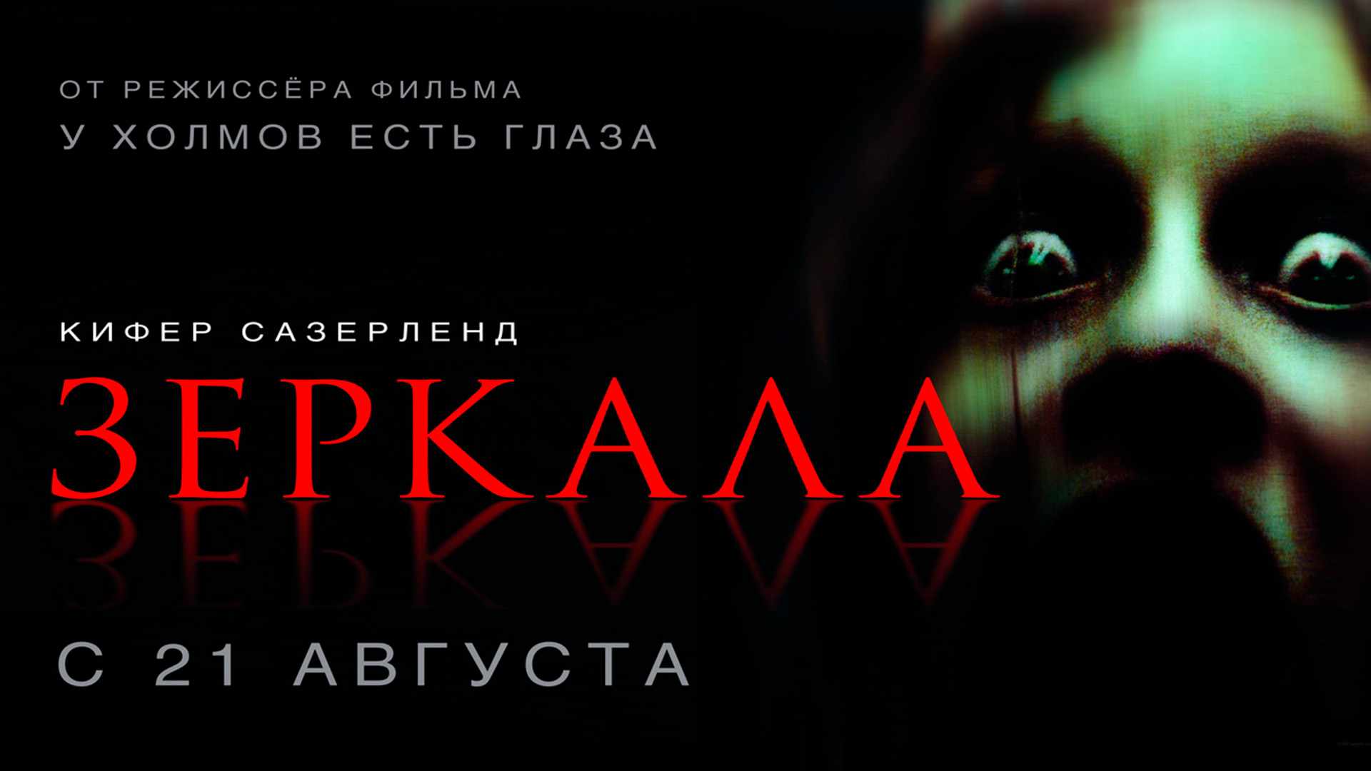 video-section-banner-image