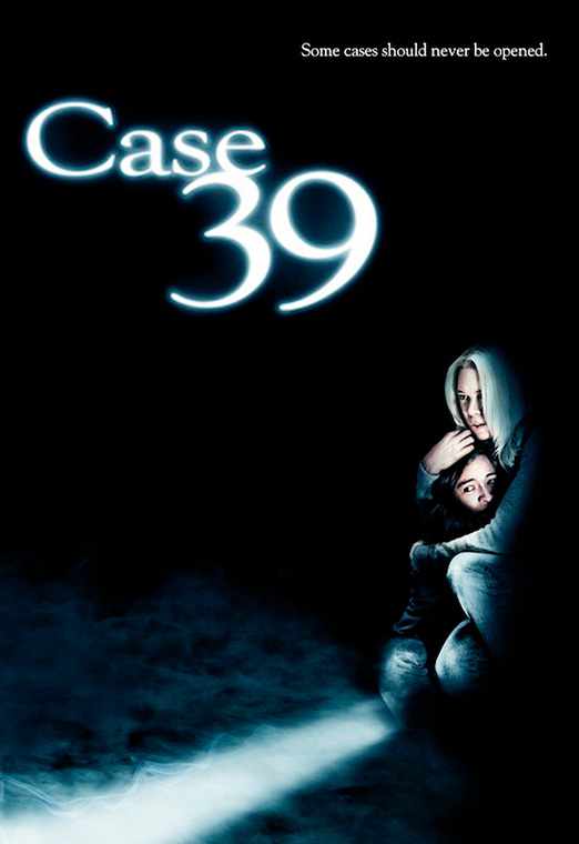 Дело №39