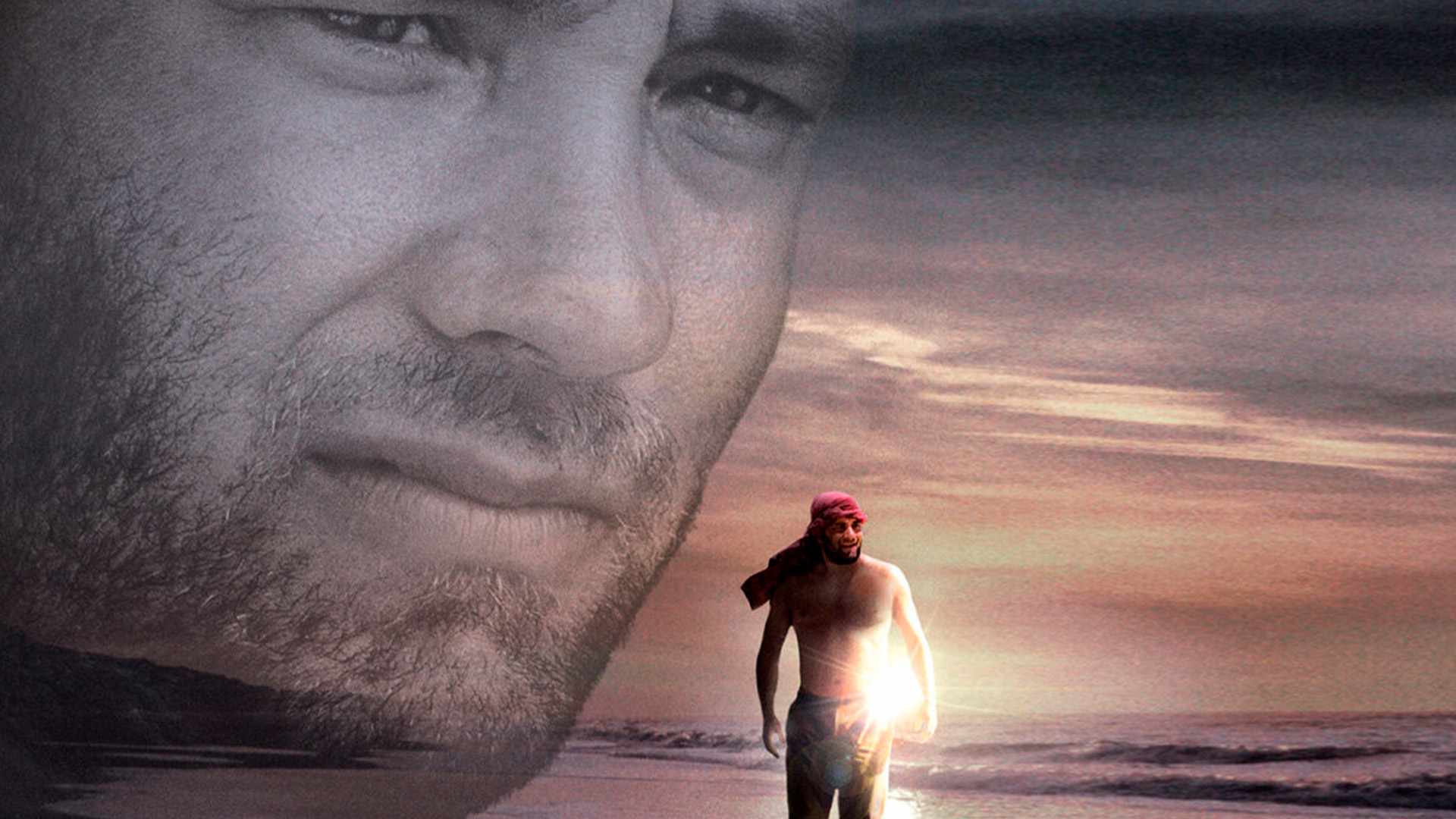 video-section-banner-image