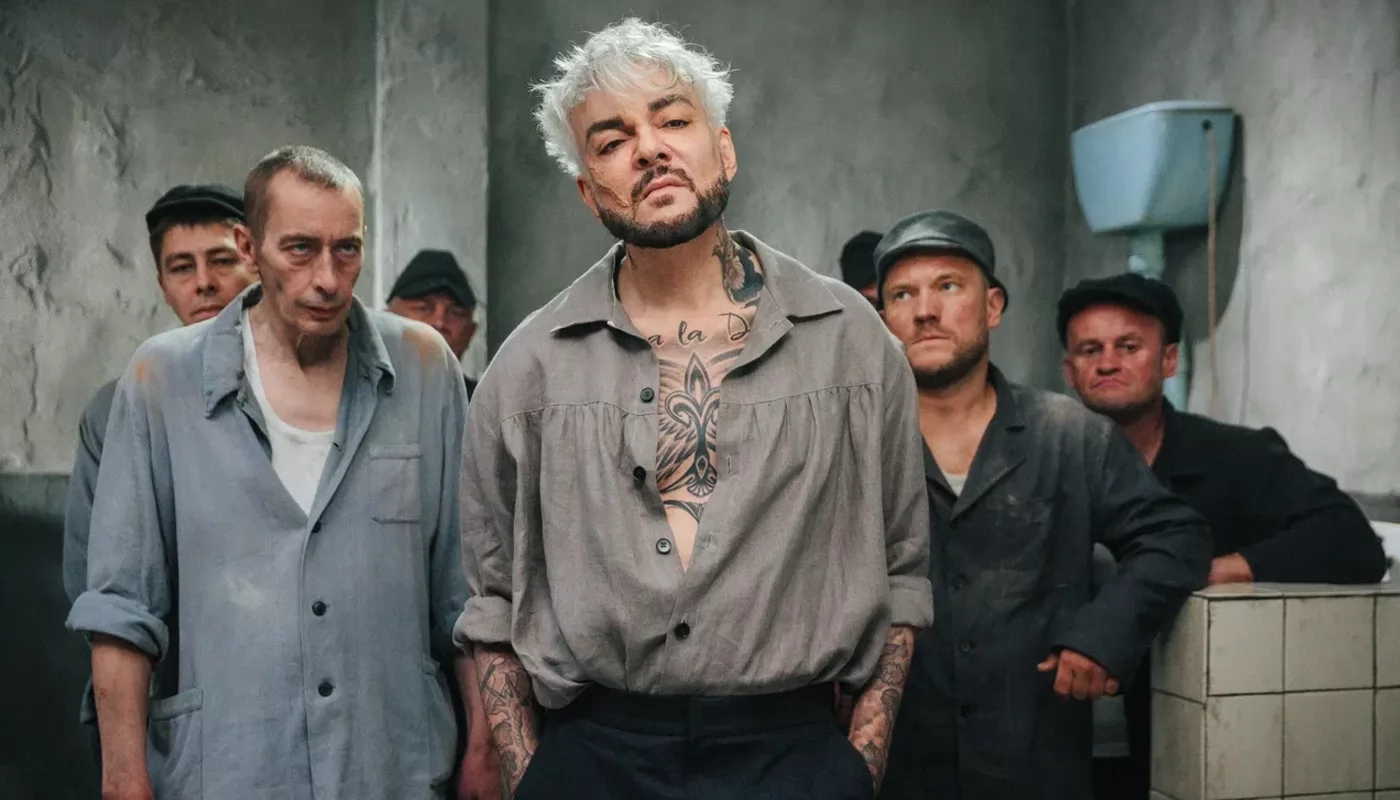 Филипп Киркоров сыграет авторитета по прозвищу Филя Болгарский