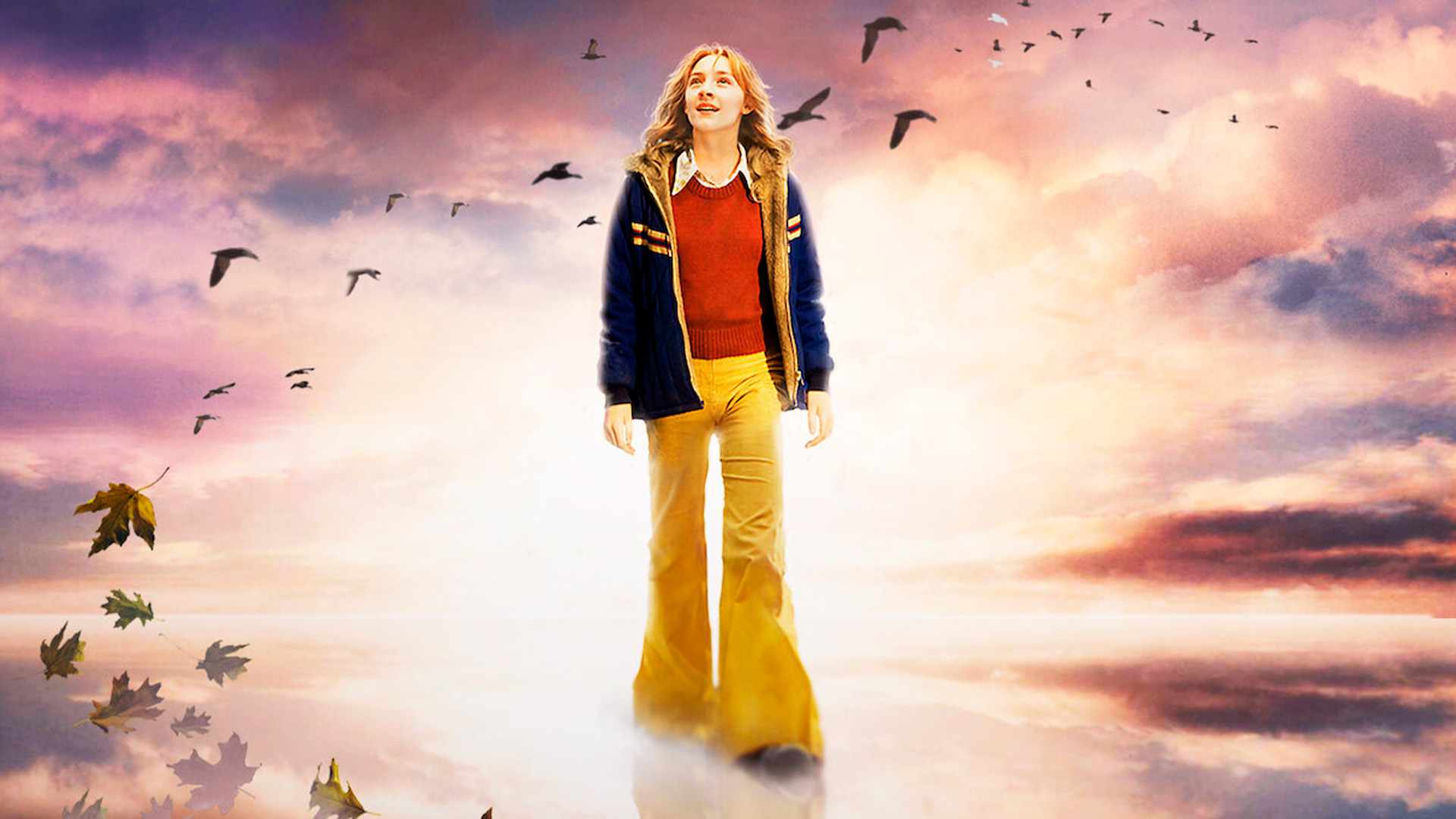 Милые кости