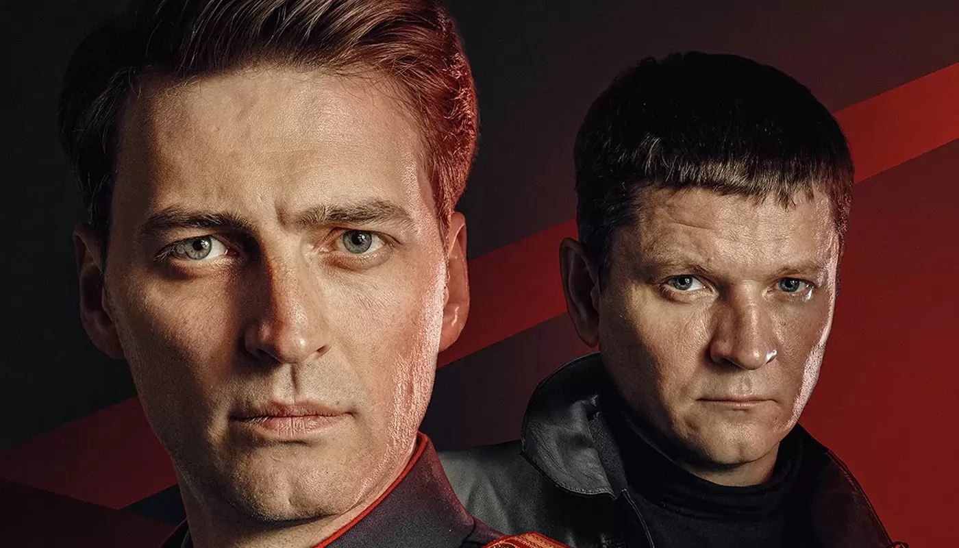 Пятый сезон сериала «Первый отдел» обновил рекорды телесмотрения